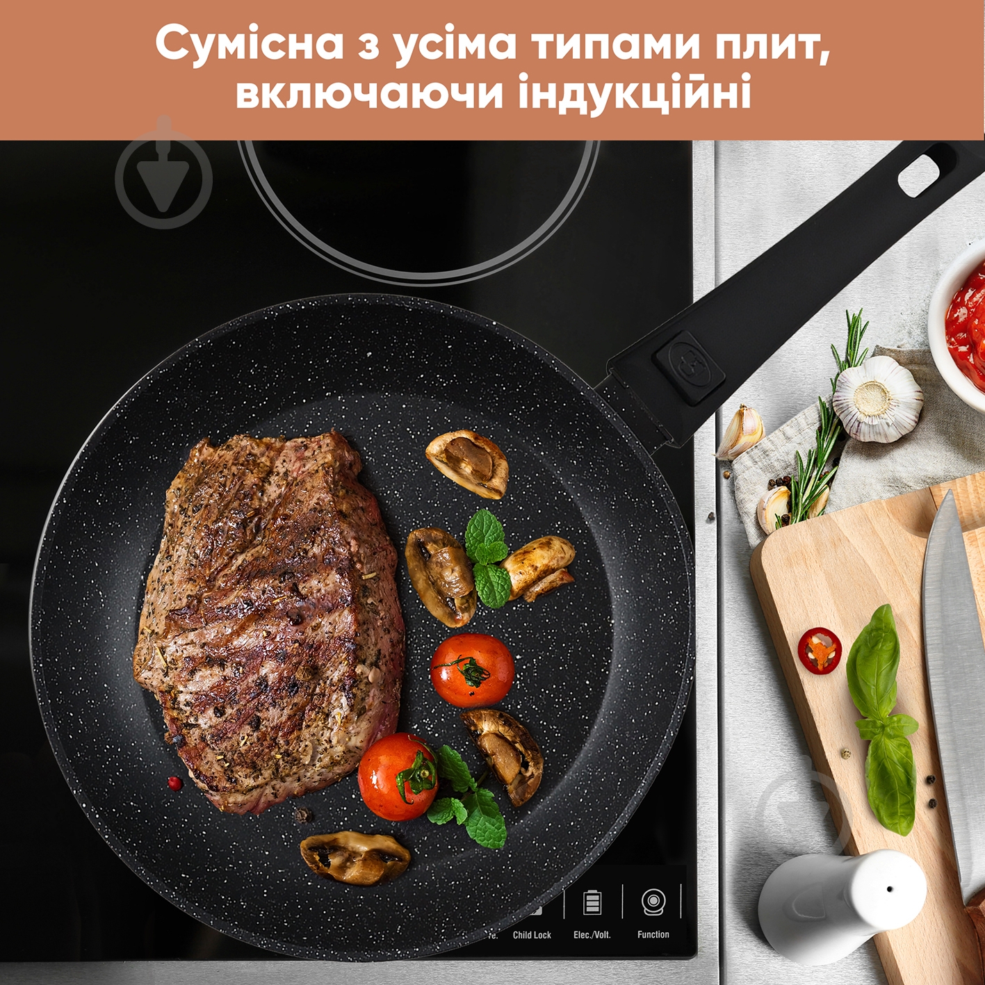 Сковорода Krauff Smart Handle 26 см 25-305-081 - фото 7