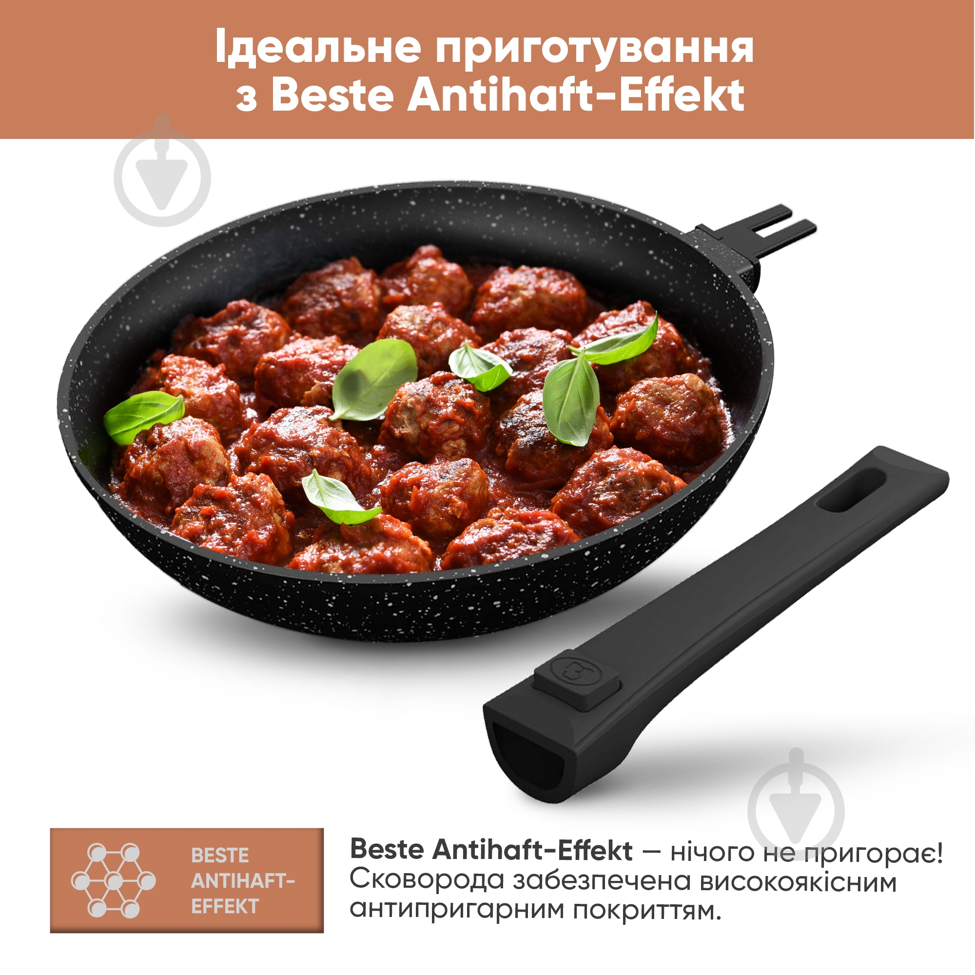 Сковорода Krauff Smart Handle 24 см 25-305-080 - фото 3
