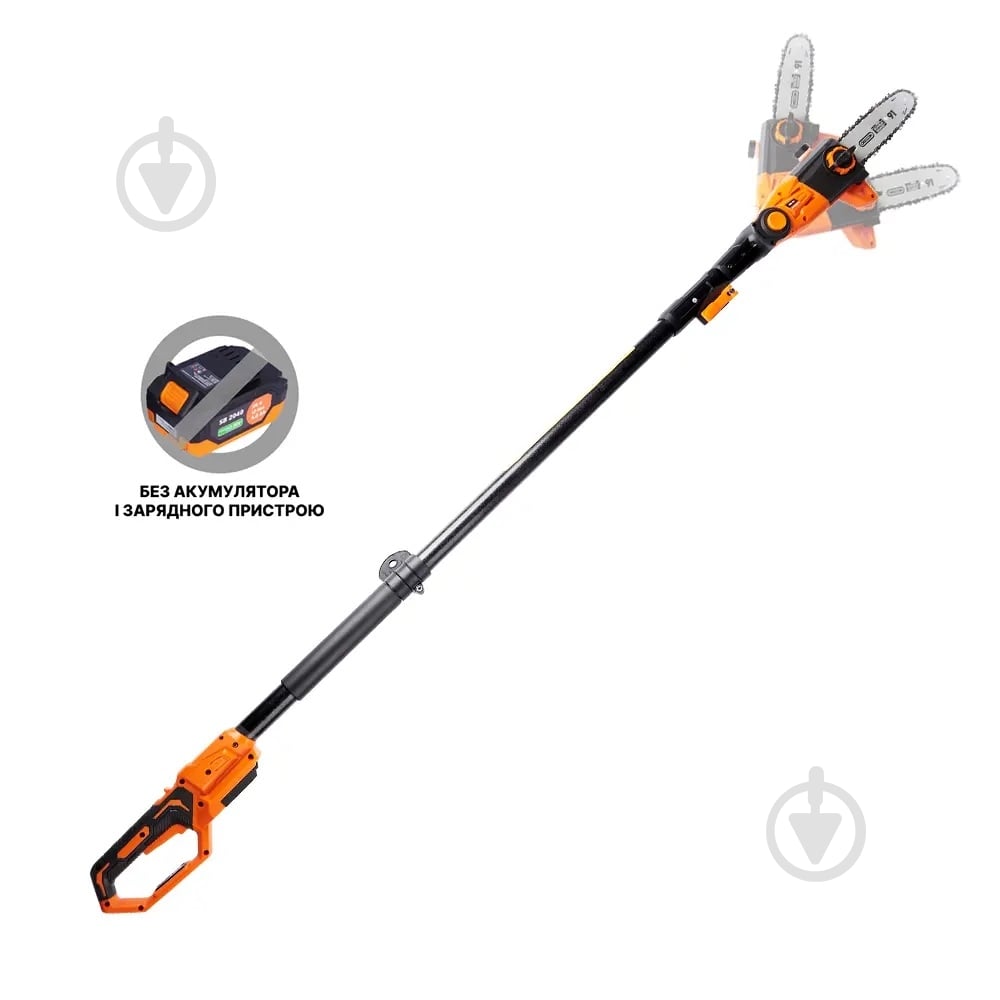 Высоторез SEQUOIA SBPS2008TO со штангой - фото 1