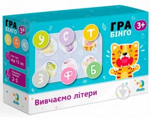 Игра настольная DoDo Бинго Изучаем буквы 300197 - фото 1