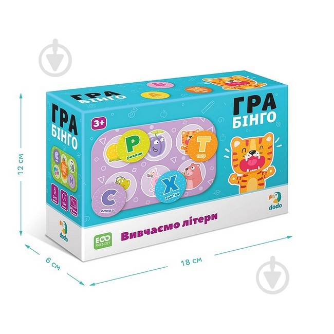 Игра настольная DoDo Бинго Изучаем буквы 300197 - фото 2