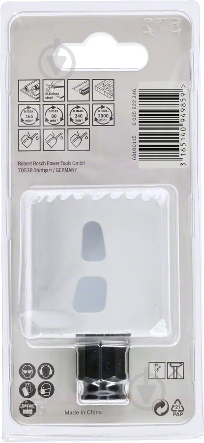Коронка биметаллическая Bosch Progressor 86 мм 2608594234 - фото 3 Коронка биметаллическая Bosch Progressor 86 мм 2608594234 - фото 3