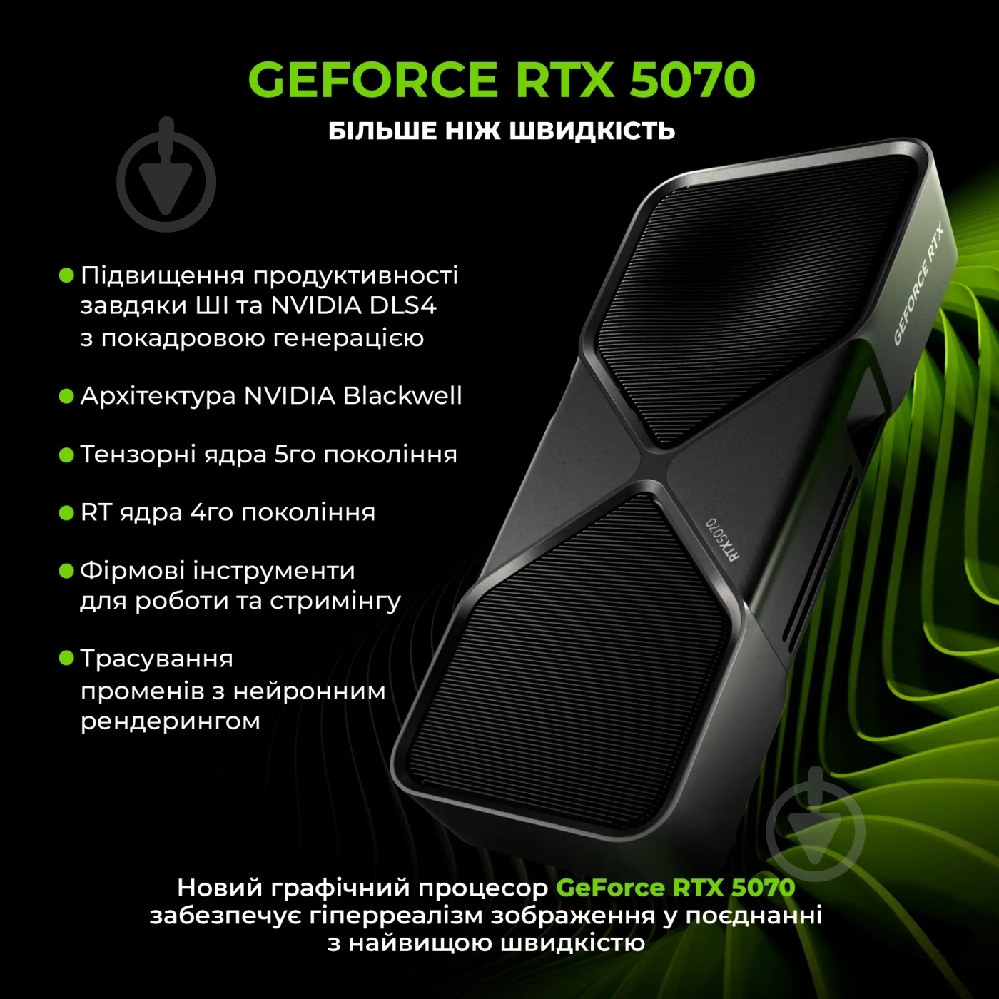 Рабочая станция Artline WorkStation W95 (W95v70) black - фото 10 Рабочая станция Artline WorkStation W95 (W95v70) black - фото 10