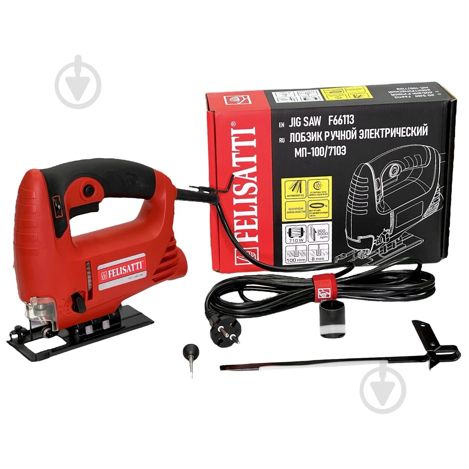Электролобзик Felisatti МП-100/710Э/F66112 - фото 9 Электролобзик Felisatti МП-100/710Э/F66112 - фото 9