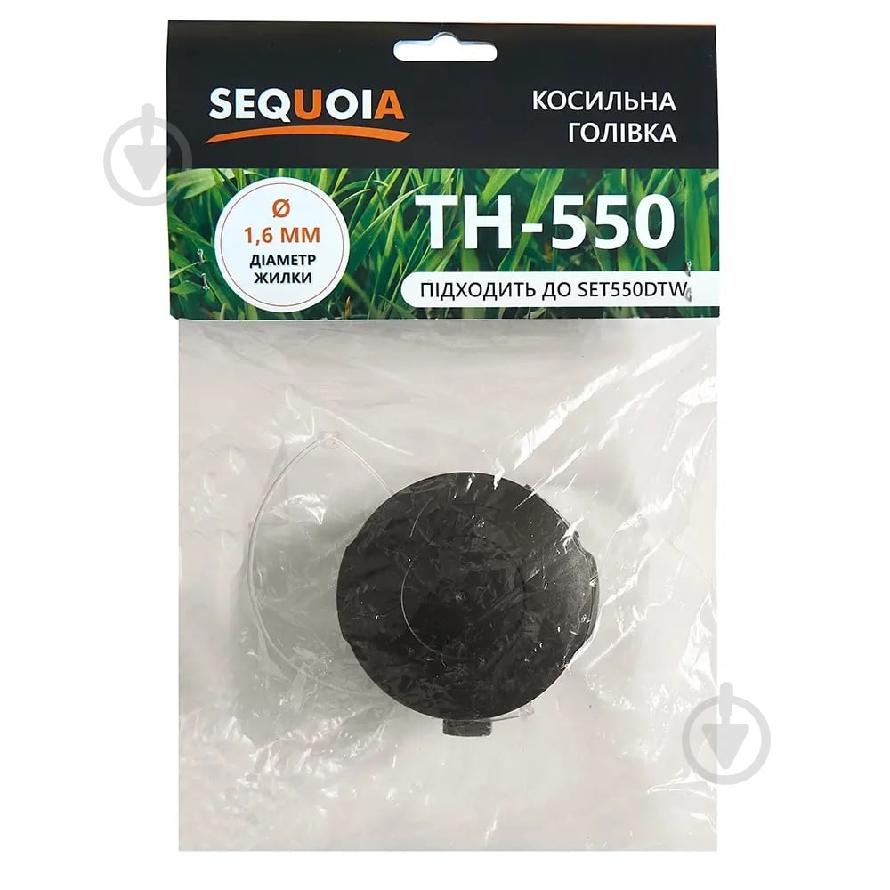 Головка косильная SEQUOIA TH-550 - фото 2