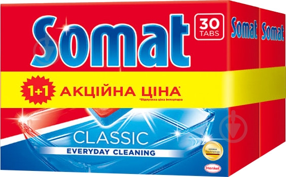 Таблетки для посудомийних машин Somat Класік 30 шт. - фото 1