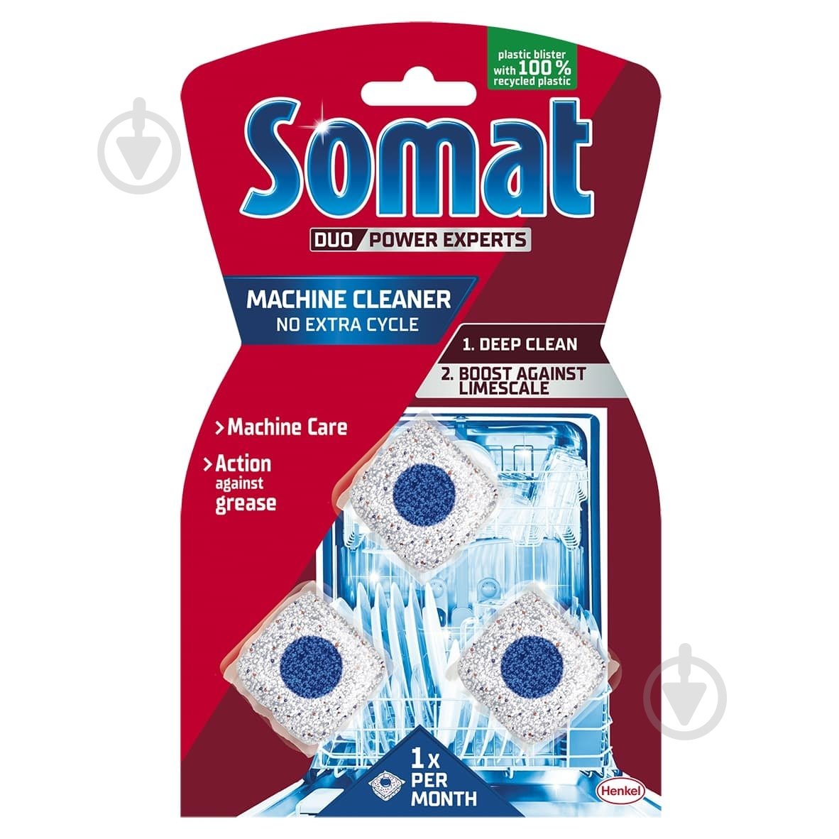 Засіб для посудомийних машин Somat Machine Cleaner 3х20 г 3 шт. - фото 1