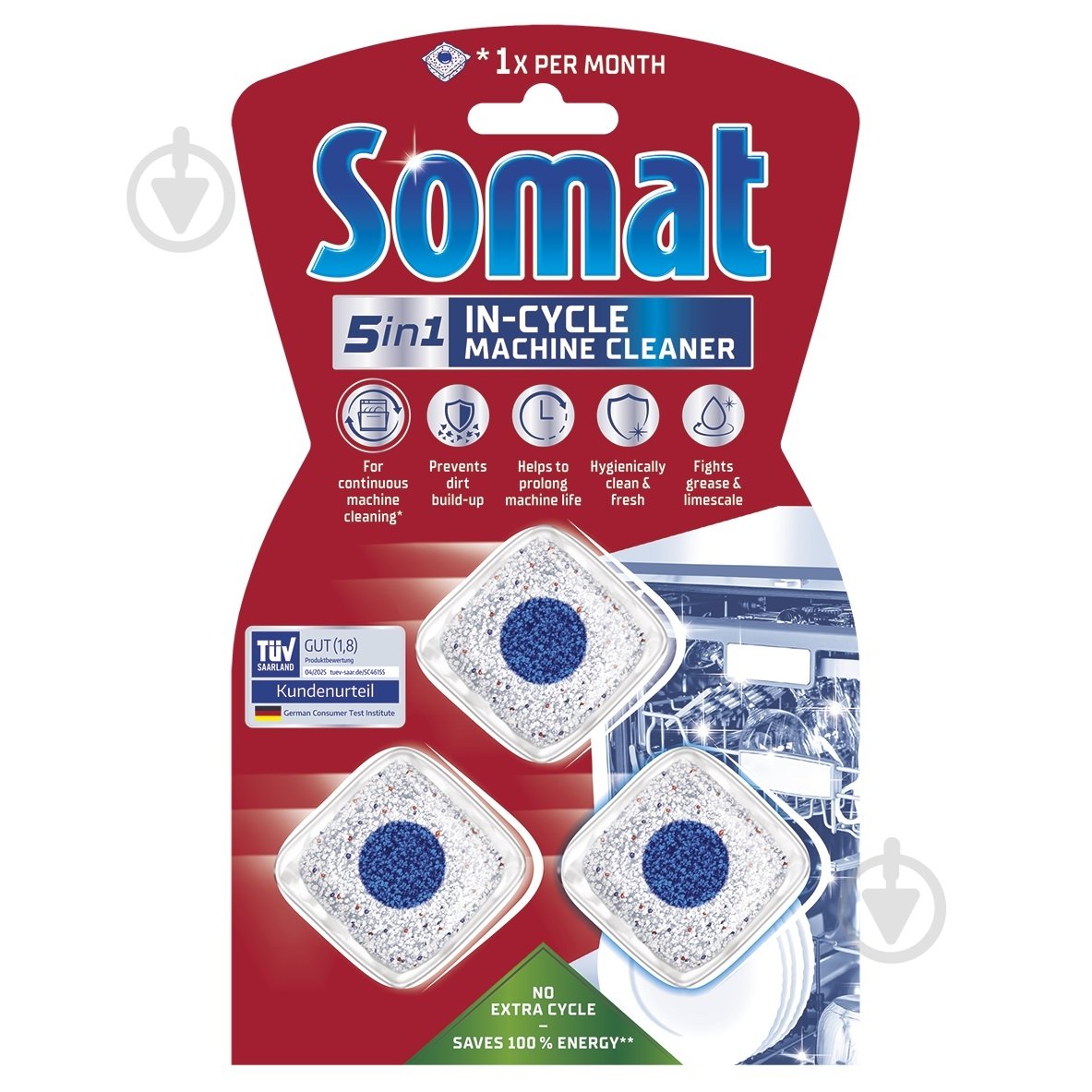 Очисник для посудомийних машин Somat Machine Cleaner 3х20 г 3 шт. - фото 1