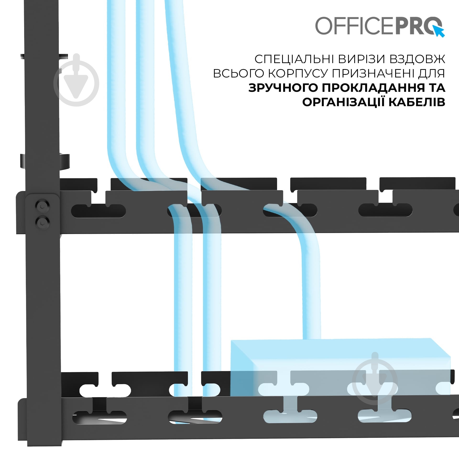 Органайзер для кабелей CT510B Black OfficePro 02 черный - фото 5