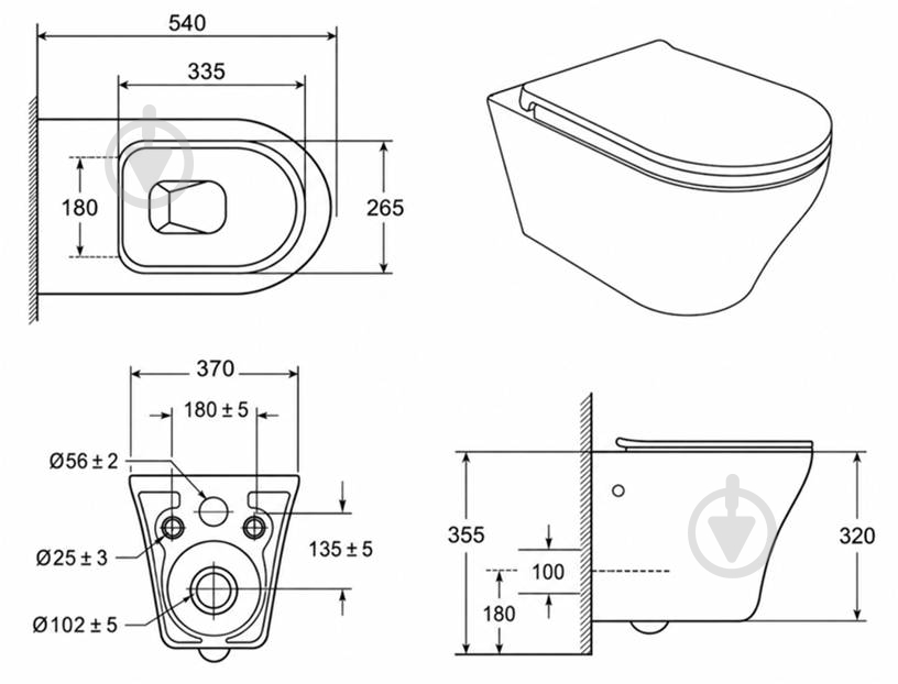 Унитаз подвесной Ravak Pivot Vortex, сиденье Duroplast SLIM soft-close - фото 2 Унитаз подвесной Ravak Pivot Vortex, сиденье Duroplast SLIM soft-close - фото 2