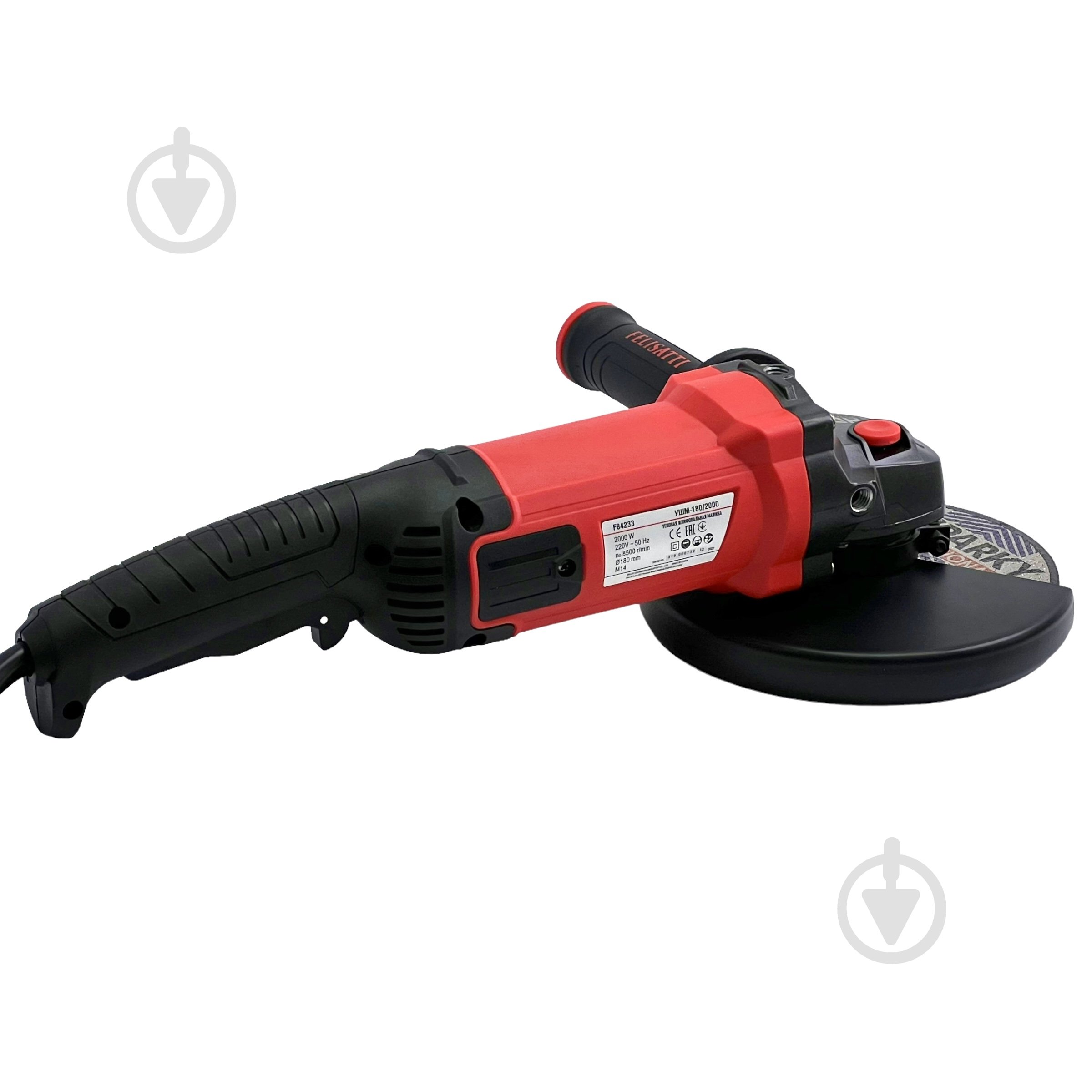 Болгарка (кутова шліфмашина) Felisatti УШМ-180/2000/F84233 - фото 5