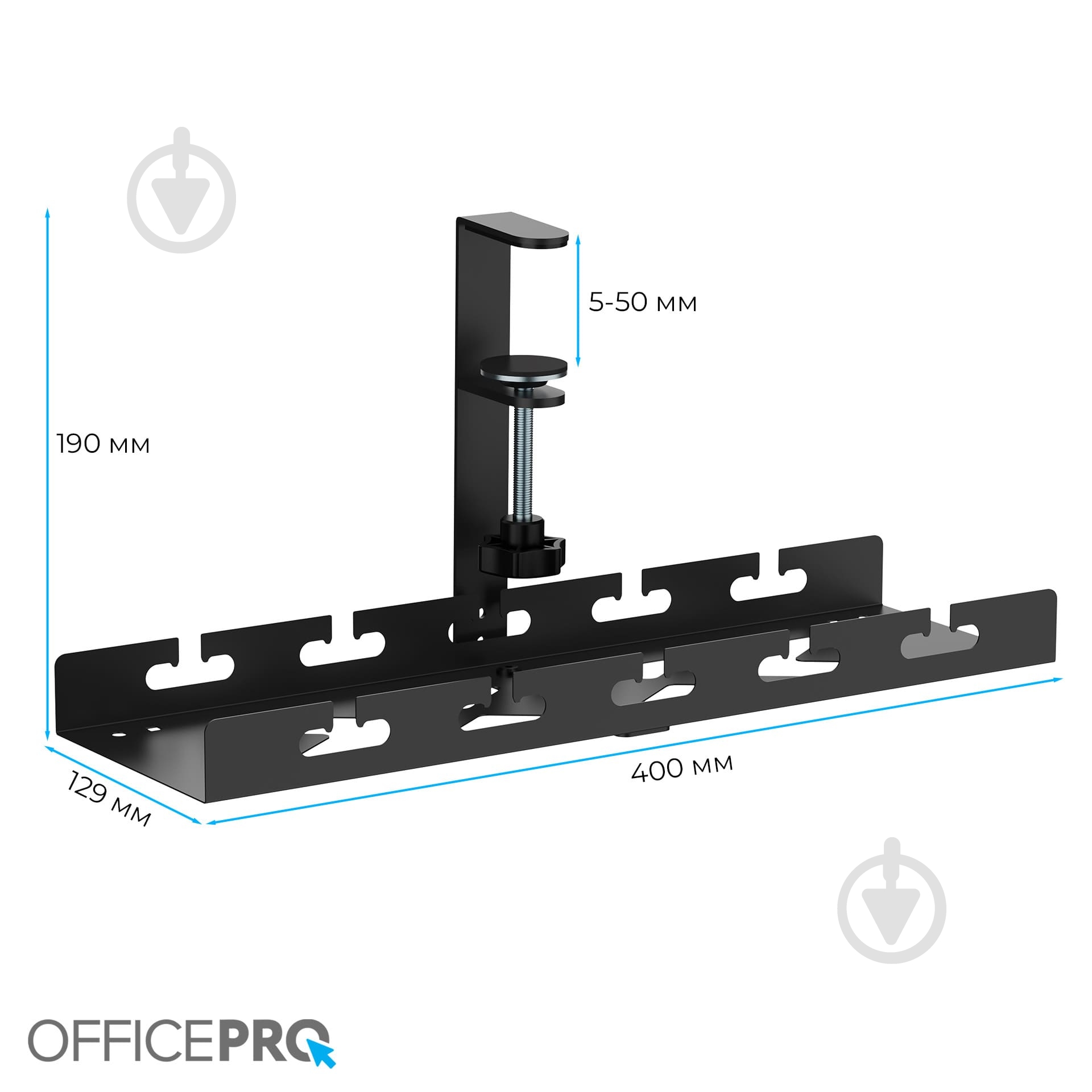 Органайзер для кабеля OfficePro CT230B Black OfficePro CT230B Black - фото 4