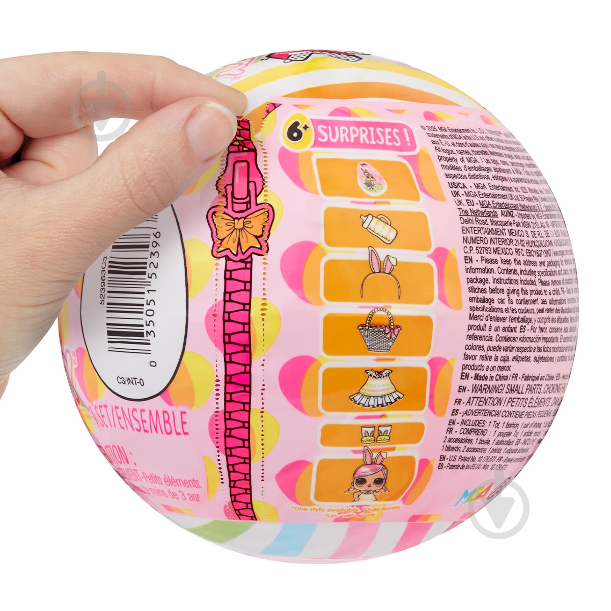 Набір з лялькою MGA Entertainment Хопс 523963 - фото 2