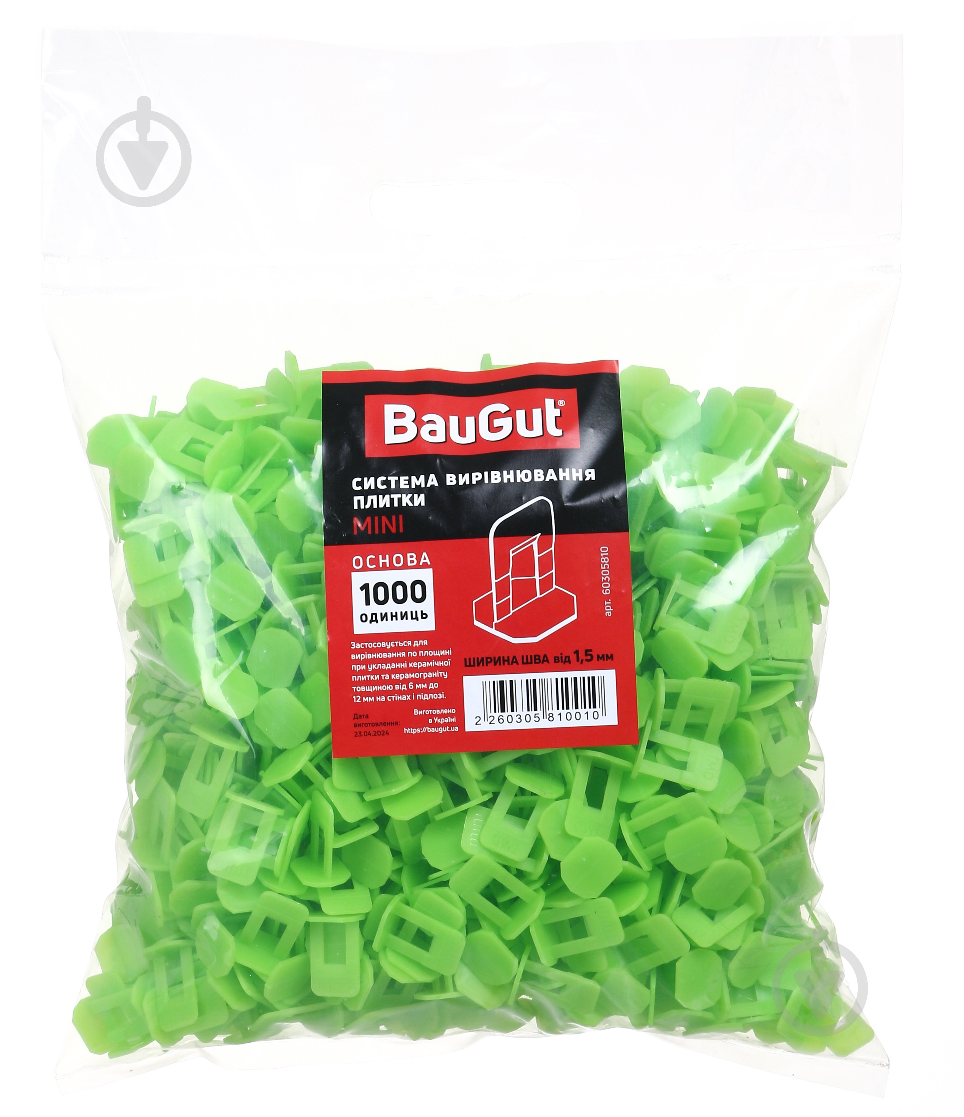 Основа СВП BauGut Mini 1,5 мм 1000 шт./уп - фото 1