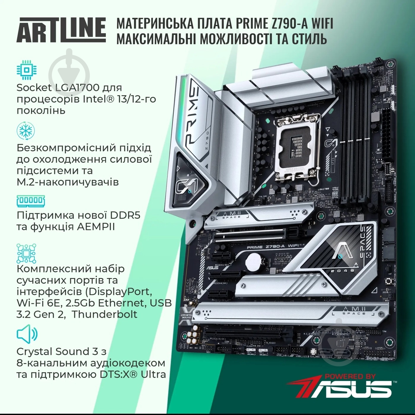 Рабочая станция Artline WorkStation W95 (W95v35Win) black - фото 10