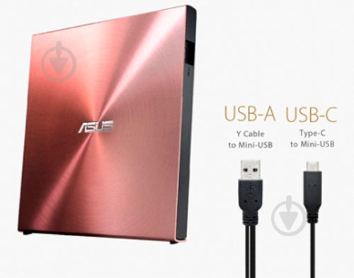 Оптический привод Asus SDRW-08U5S-U/PINK/ASUS - фото 7 Оптический привод Asus SDRW-08U5S-U/PINK/ASUS - фото 7