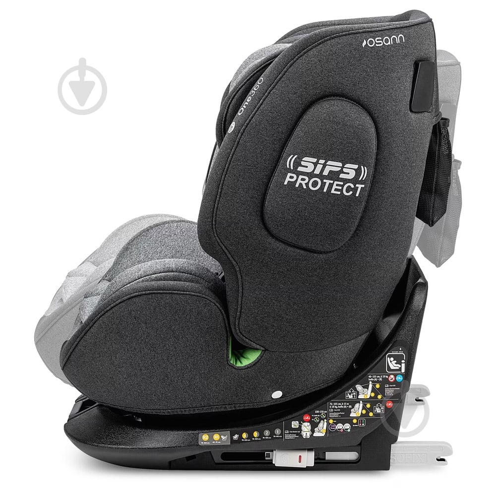 Автокрісло OSANN One360 i-Size Universe Grey сірий 108-301-252 - фото 5