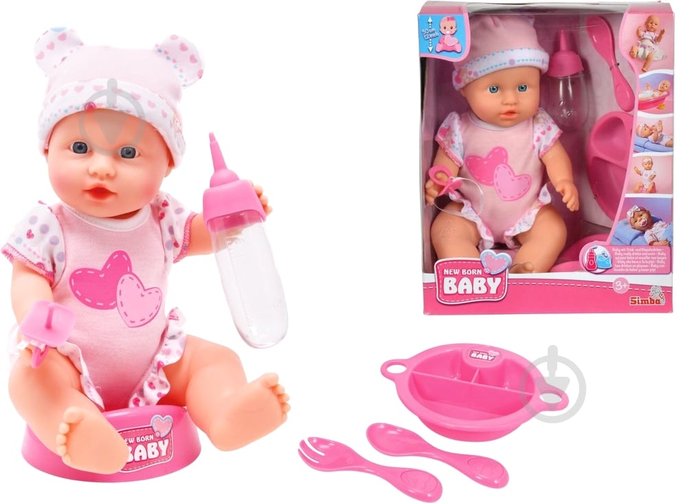 Пупс Simba NBB Уход за малышем 30 см 5030005 - фото 1