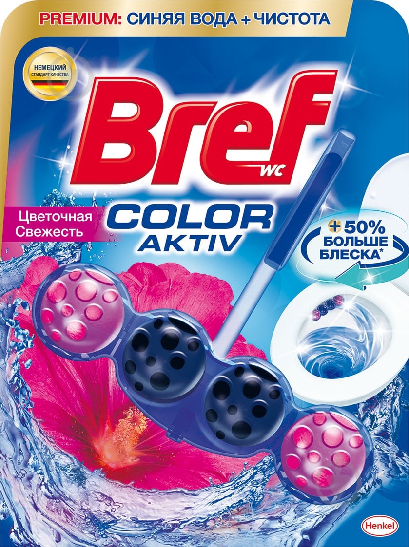 Туалетный блок Bref Цветочная свежесть 2093481 - фото 1 Туалетный блок Bref Цветочная свежесть 2093481 - фото 1