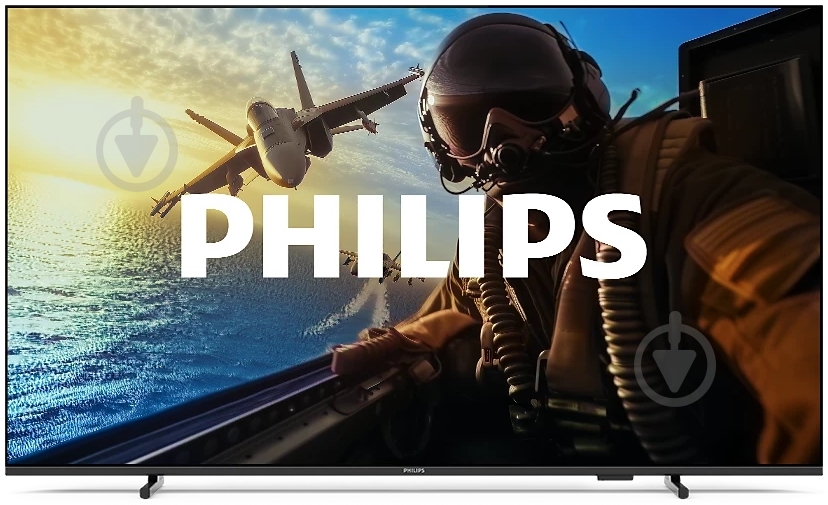Телевизор Philips 65PUS7000/12 - фото 1