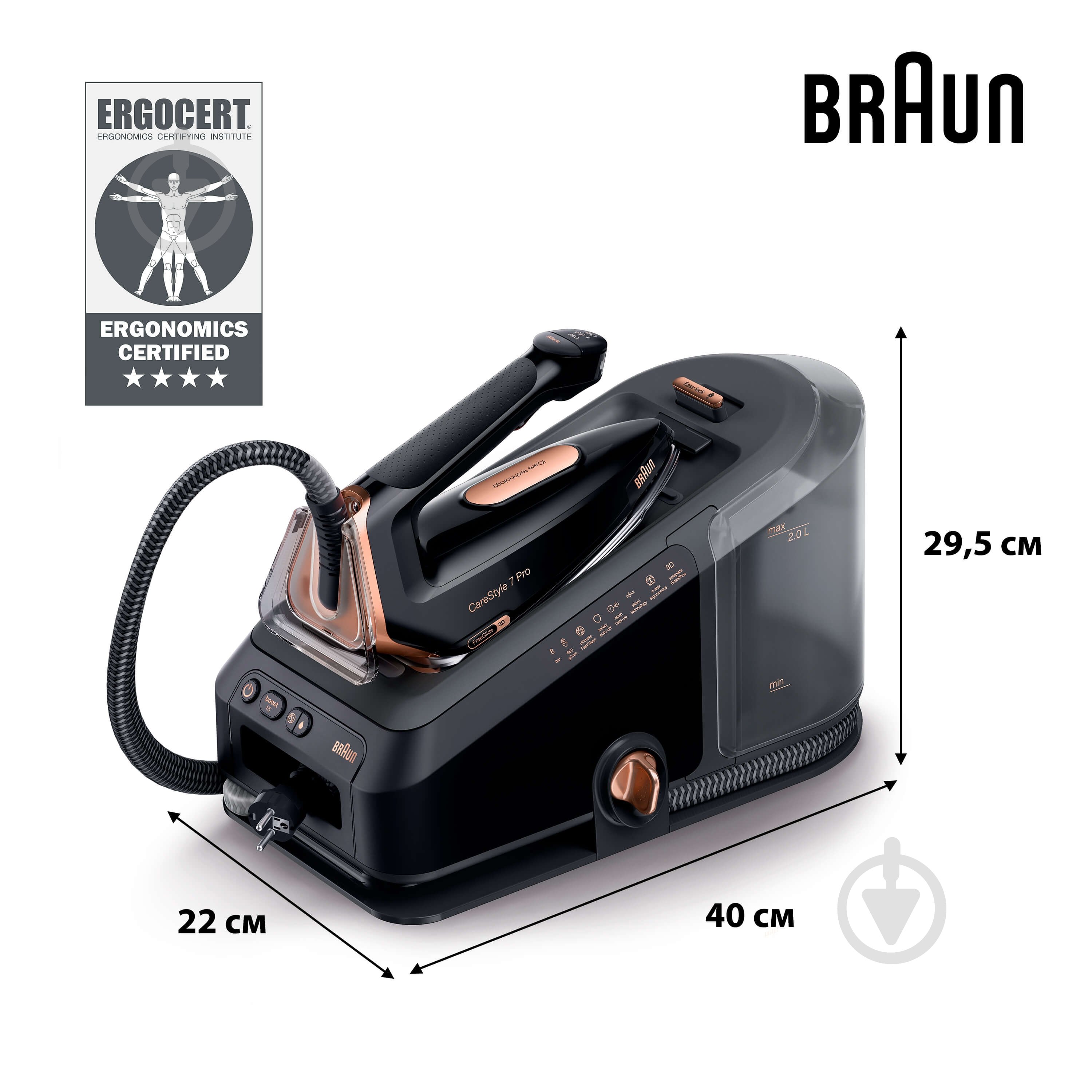 Праска з парогенератором Braun IS7286BK CareStyle 7 Pro - фото 6