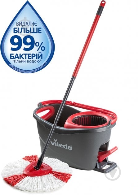 Комплект швабра і відро з механічним віджимом для підлоги Vileda Тurbo сірийчервоний - фото 8