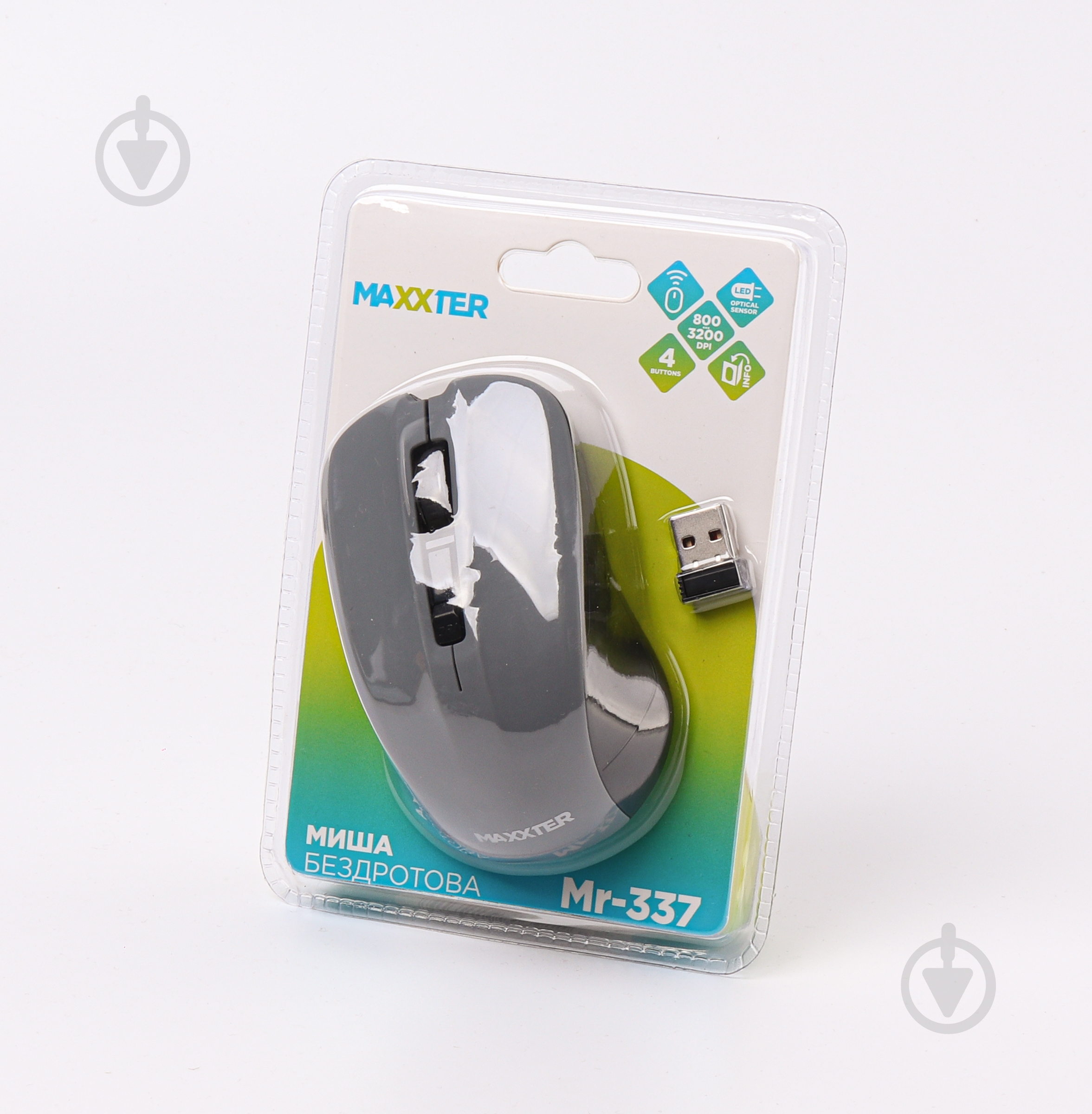 Мышка беспроводная Maxxter 1600 DPI grey (Mr-337-Gr) - фото 4