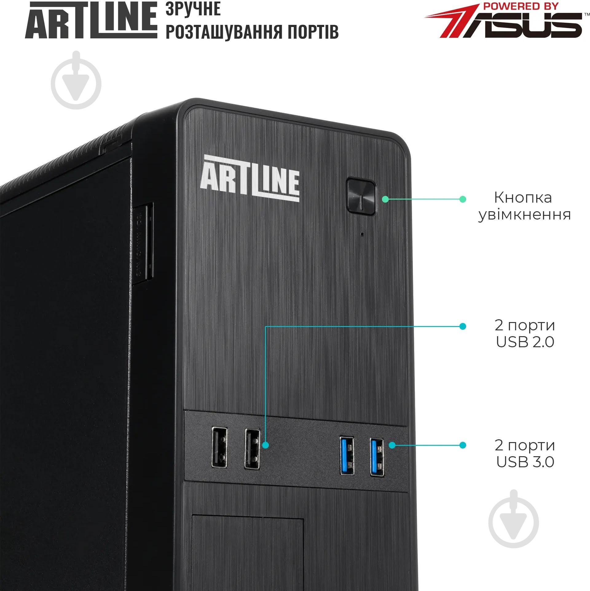 Компьютер Artline Business B22 (B22v28) black - фото 3