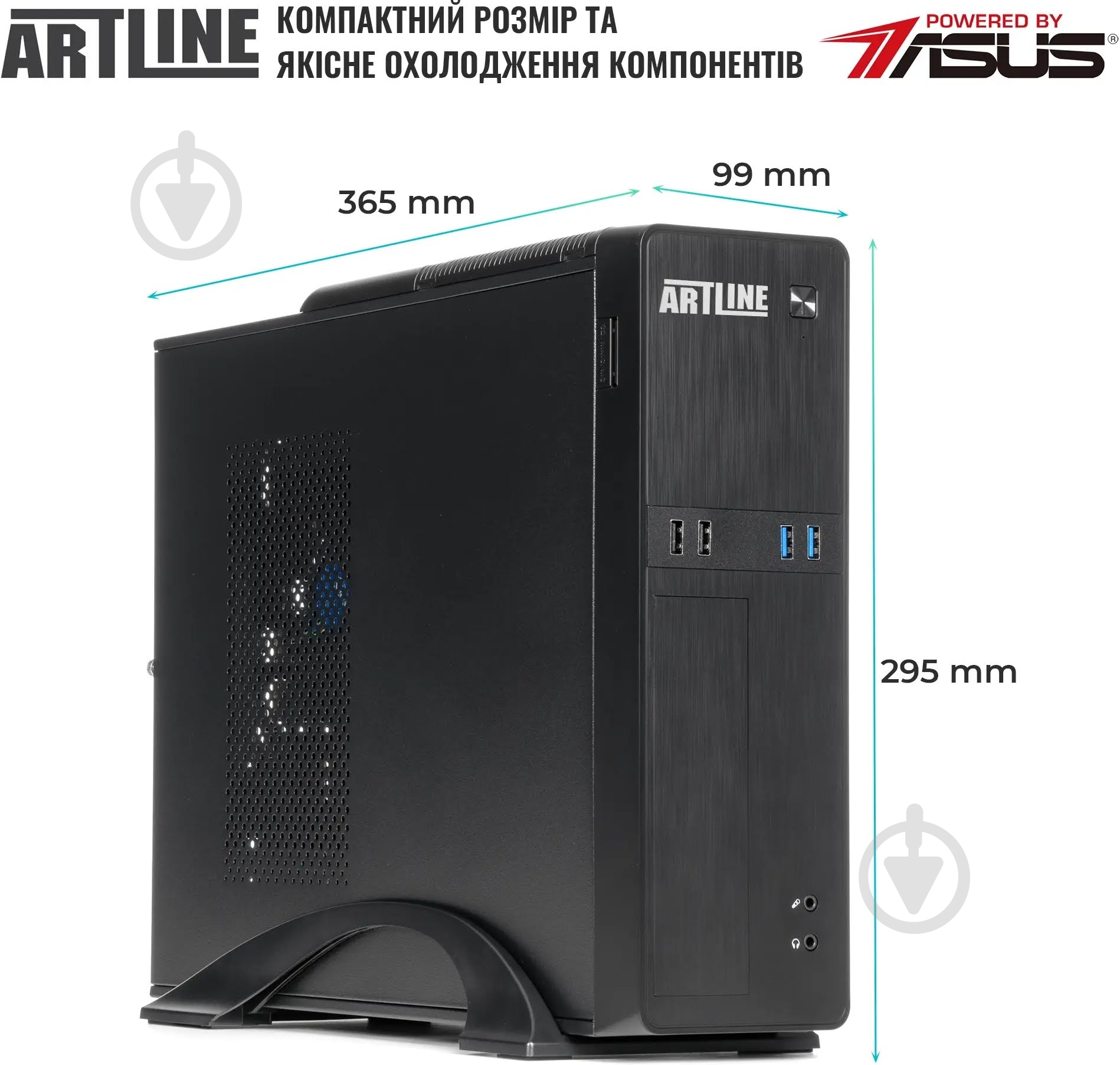 Компьютер Artline Business B22 (B22v28) black - фото 4