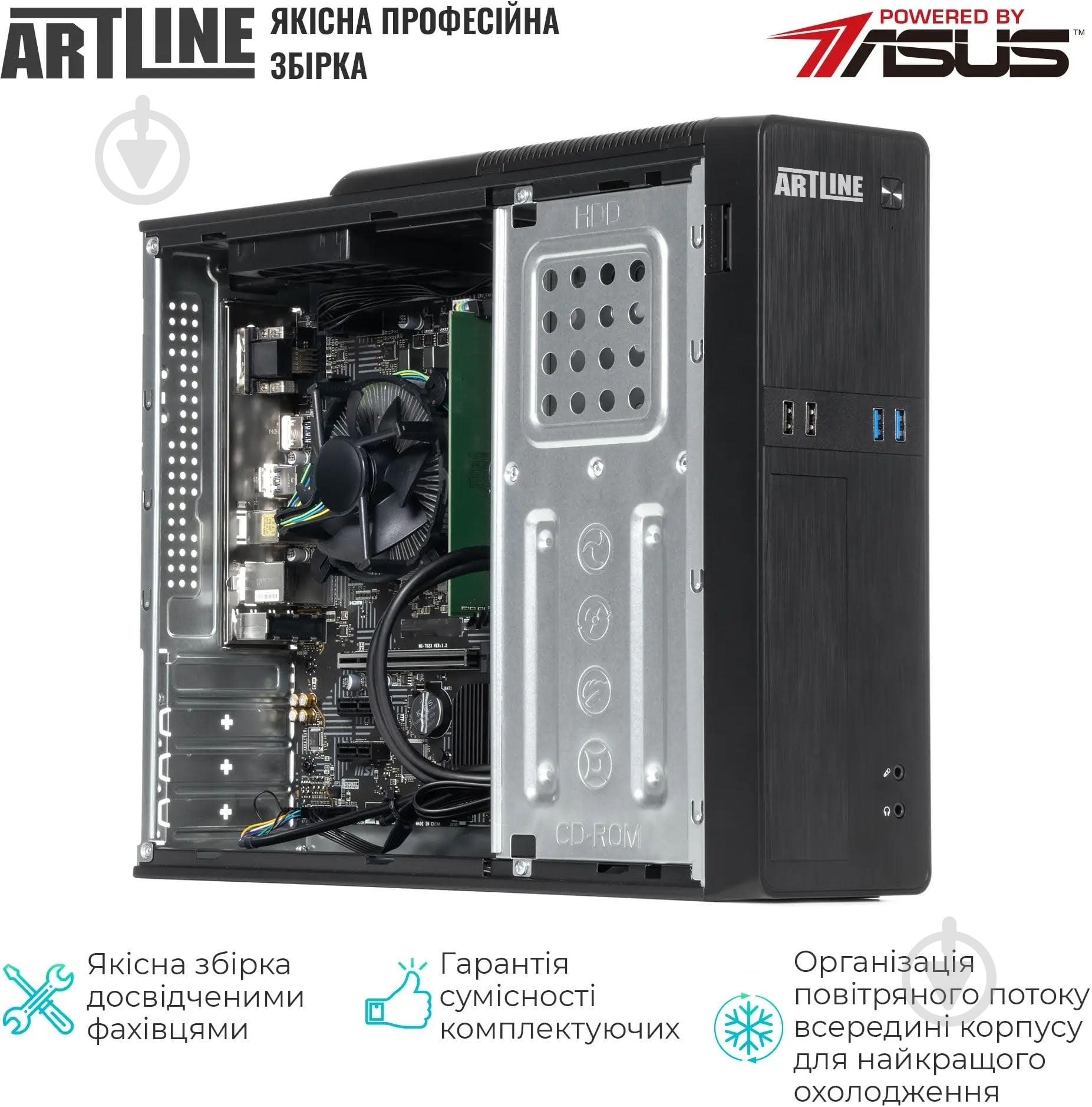 Компьютер Artline Business B22 (B22v28) black - фото 5
