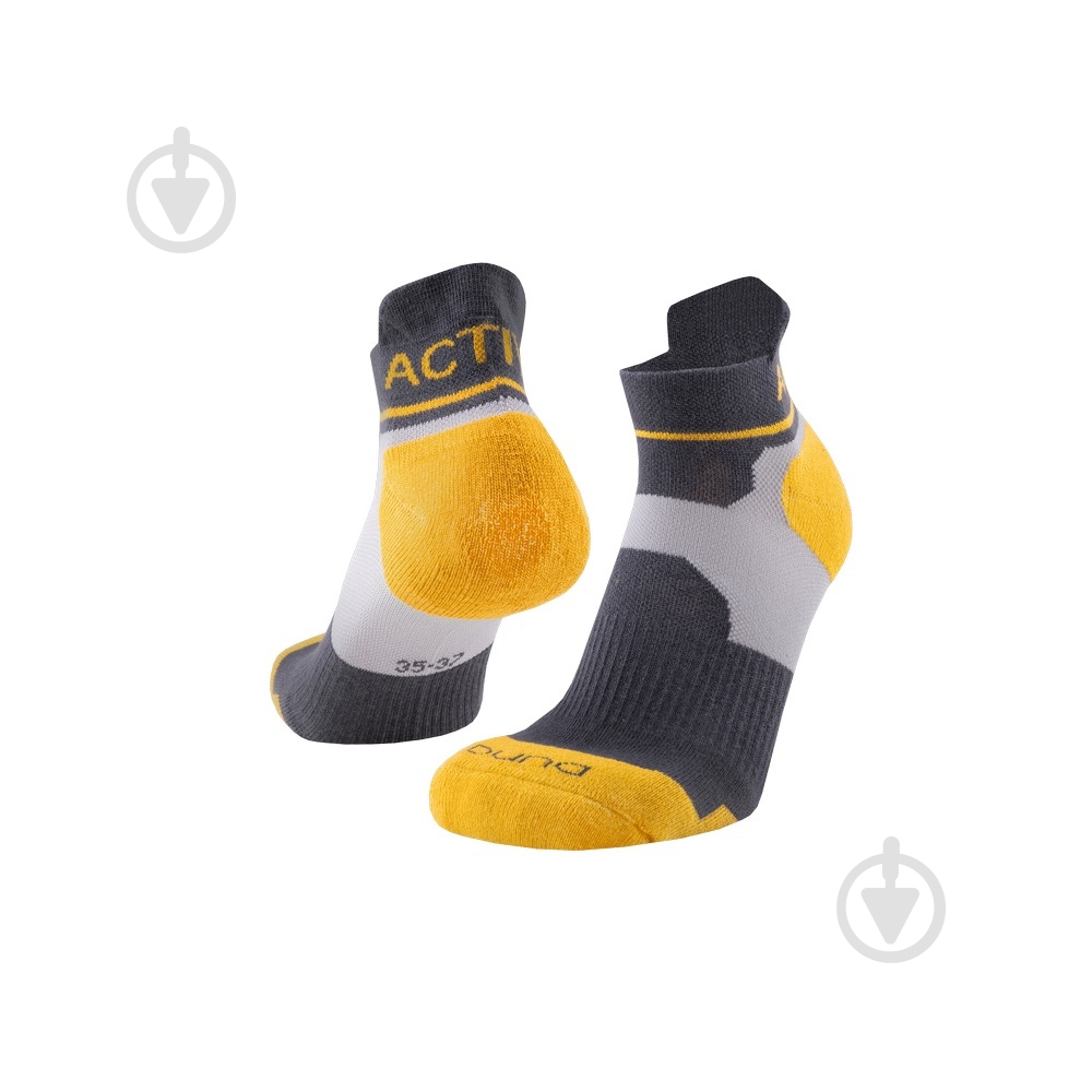 Носки Duna Active Sport 5673 р.35-37 серый/желтый - фото 1 Носки Duna Active Sport 5673 р.35-37 серый/желтый - фото 1