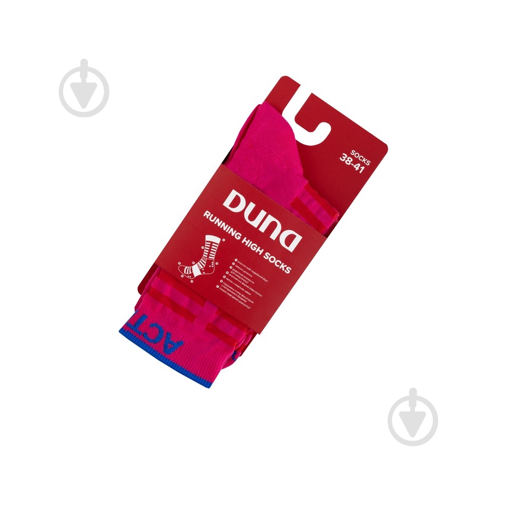 Носки Duna Active Sport 5670 р.35-37 красный - фото 3 Носки Duna Active Sport 5670 р.35-37 красный - фото 3
