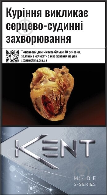 Сигареты Kent Mode S-series Silver (4820192688178) - фото 1 Сигареты Kent Mode S-series Silver (4820192688178) - фото 1