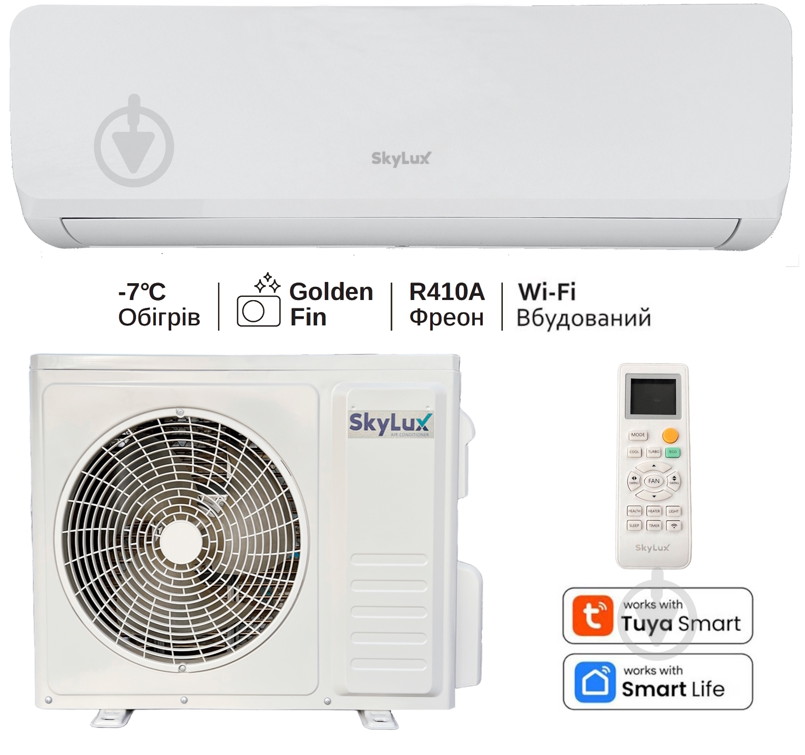 Кондиционер Skylux SKS-09VELA - фото 2