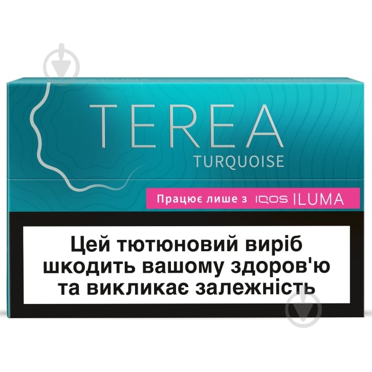 Стики TEREA Turquoise 20 шт. - фото 1