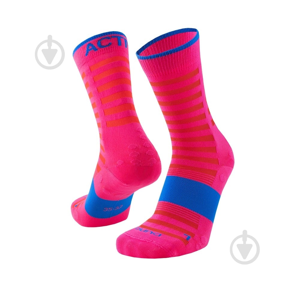 Носки Duna Active Sport 5670 р.38-40 красный - фото 1 Носки Duna Active Sport 5670 р.38-40 красный - фото 1