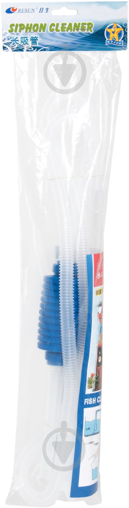 Очисник ґрунту KW Zone АIM - фото 3 Очисник ґрунту KW Zone АIM - фото 3