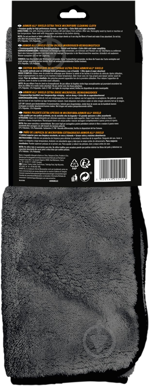 Микрофибра Armor All Shield Extra Thick Cleaning Cloth 1 шт. - фото 2