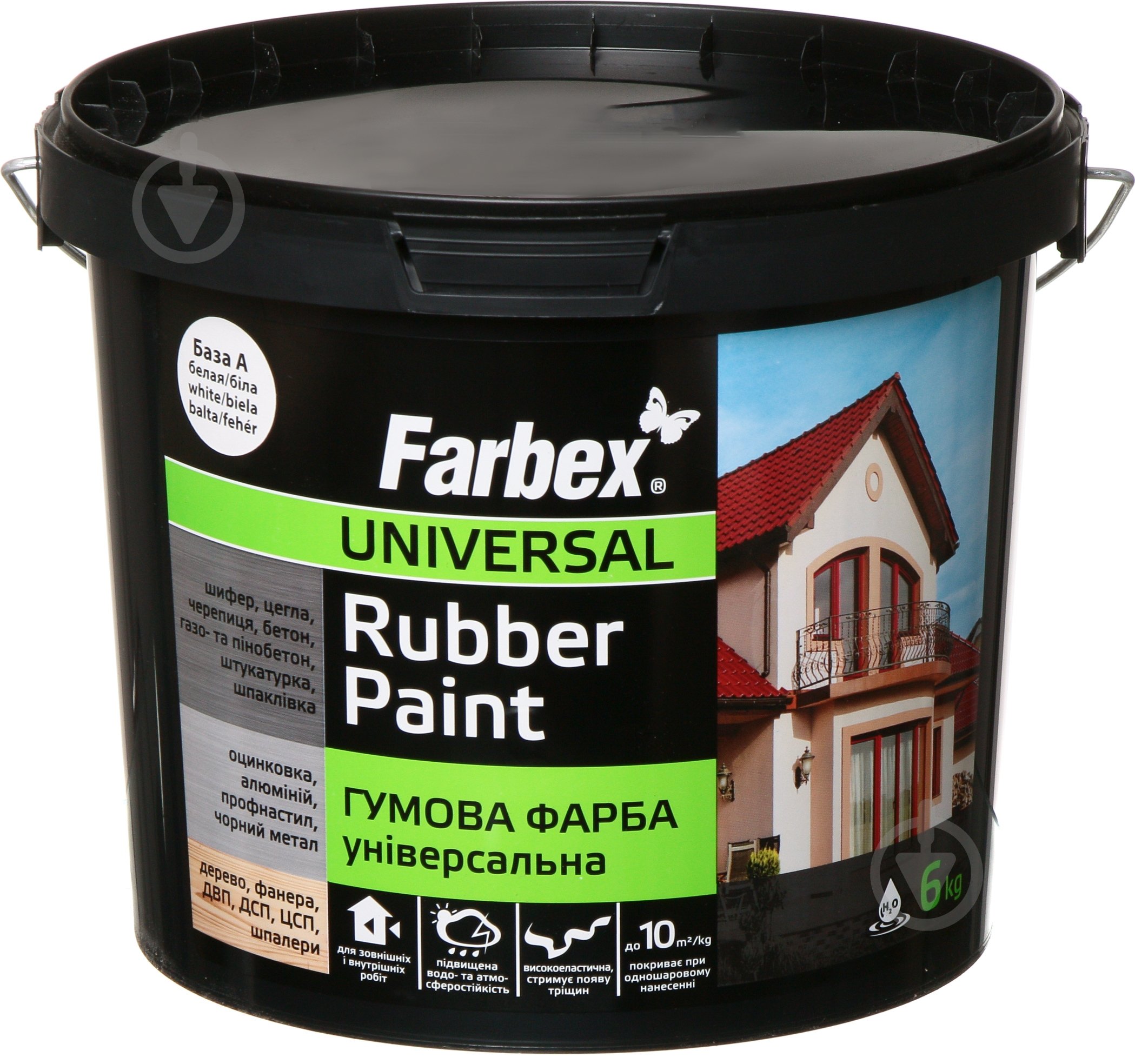 Краска латексная водоэмульсионная Farbex резиновая мат белый 6 кг - фото 1