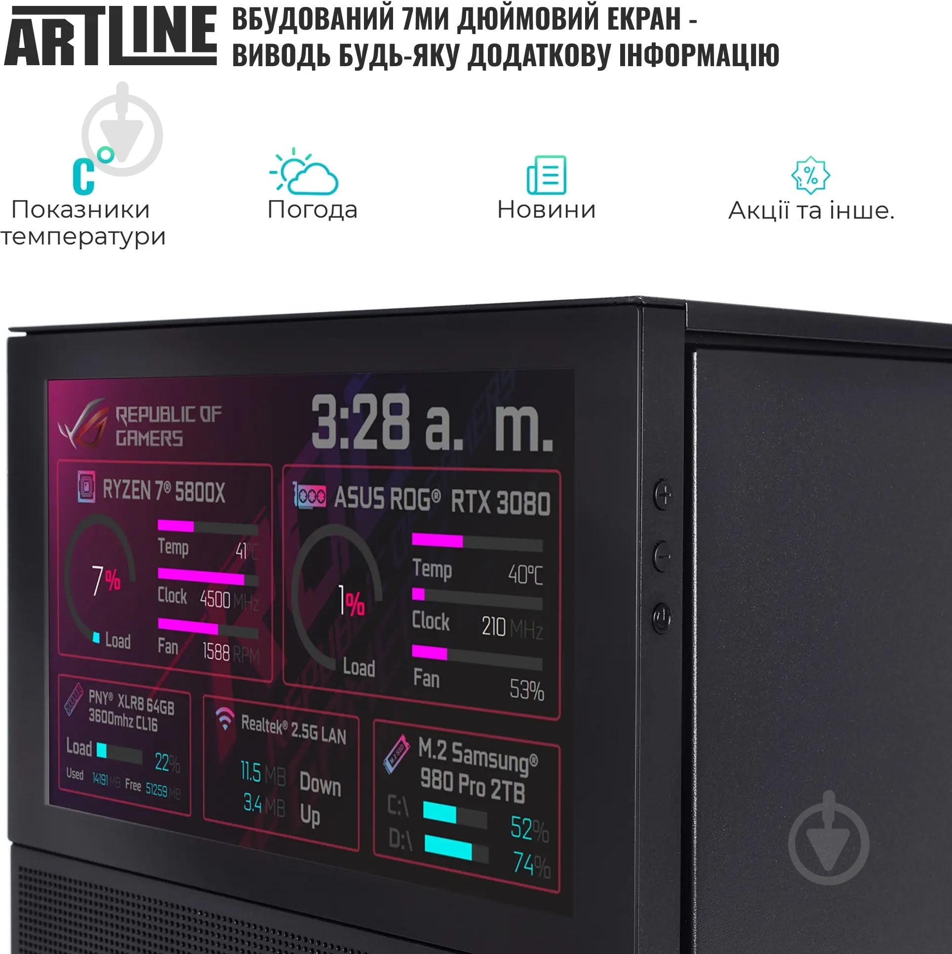 Компьютер Artline Gaming D31 Windows 11 Home (D31v93Win) black - фото 8