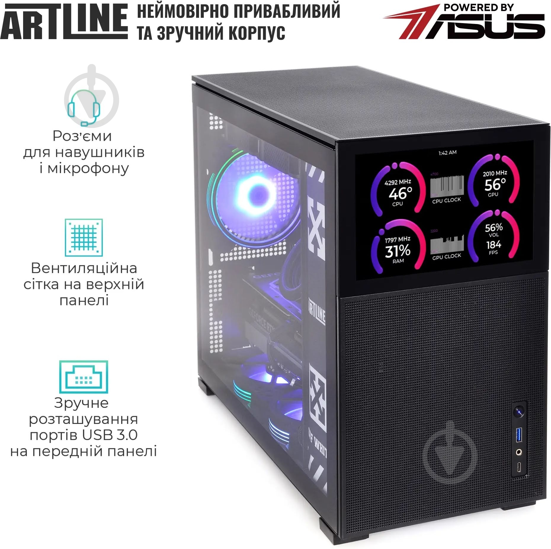 Компьютер Artline Gaming D31 Windows 11 Home (D31v93Win) black - фото 9