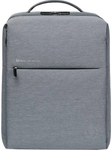 Рюкзак Xiaomi City Backpack 2 15.6" (601203) Light Gray - фото 1 Рюкзак Xiaomi City Backpack 2 15.6" (601203) Light Gray - фото 1