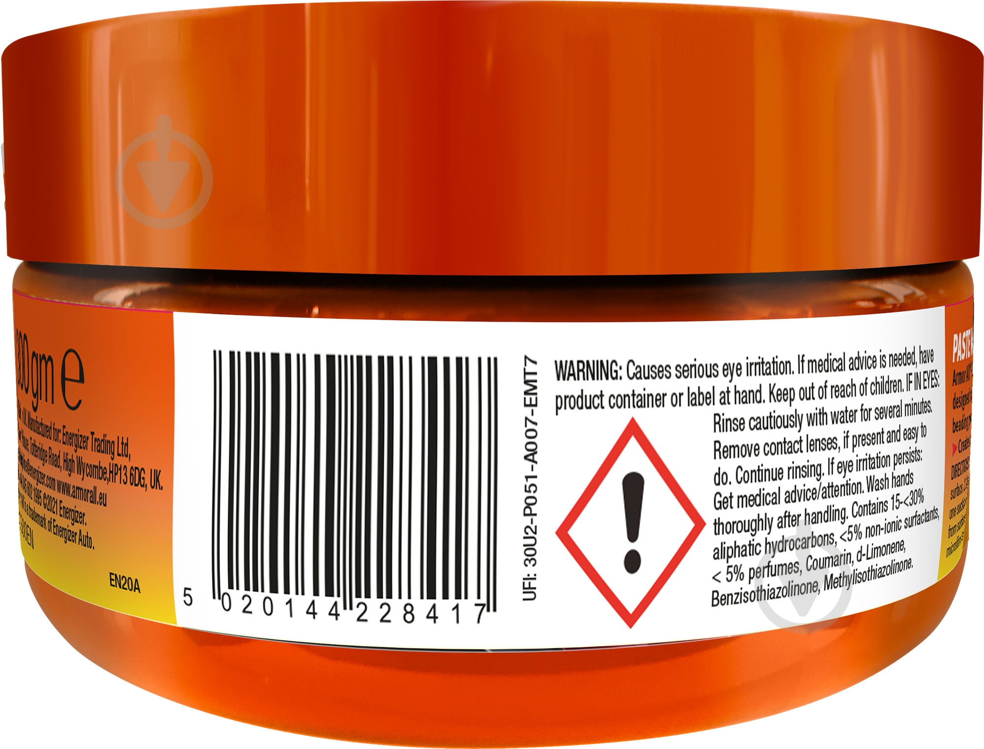 Паста восковая Armor All Paste Wax г300 - фото 2