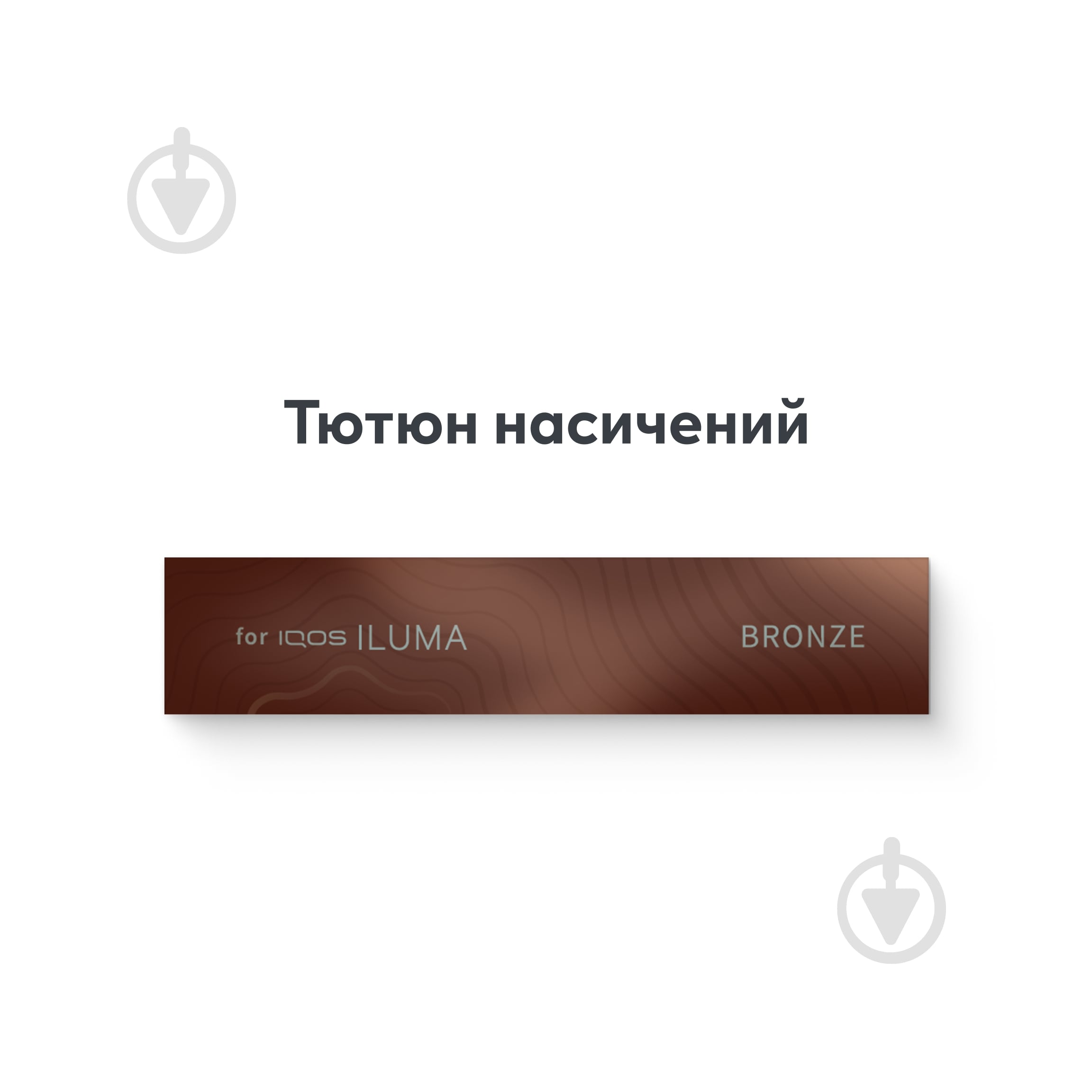 Стики TEREA Bronze 20 шт. - фото 2 Стики TEREA Bronze 20 шт. - фото 2