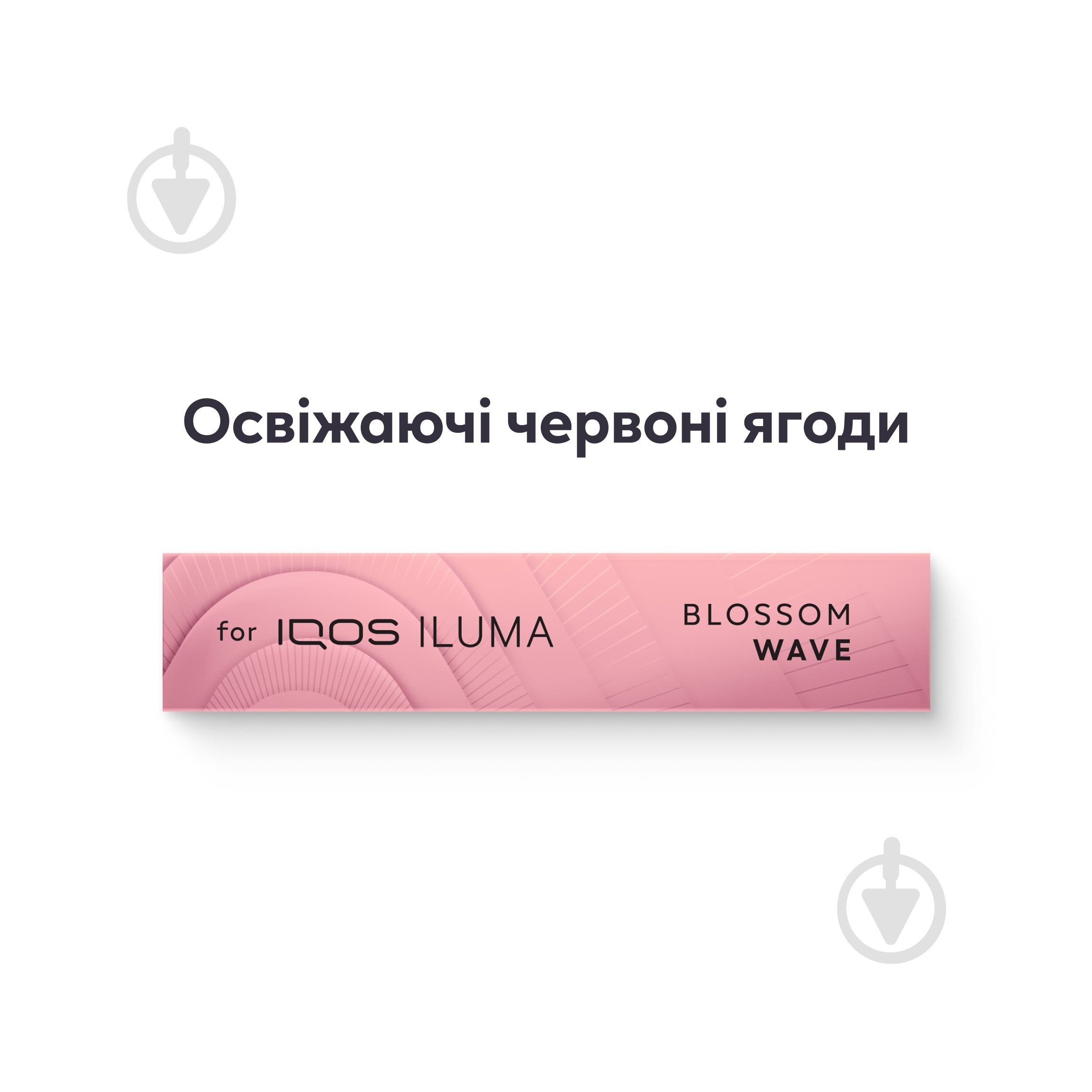 Стики TEREA Blossom Wave 20 шт. - фото 2 Стики TEREA Blossom Wave 20 шт. - фото 2