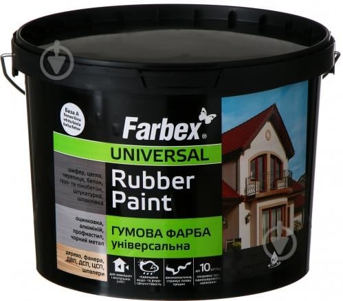 Краска латексная водоэмульсионная Farbex резиновая RAL9004 мат черный 12 кг - фото 1