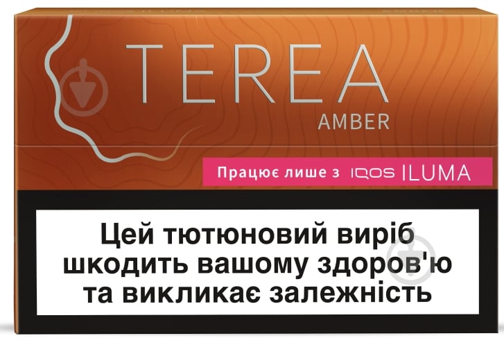 Стики TEREA Amber 20 шт. - фото 1