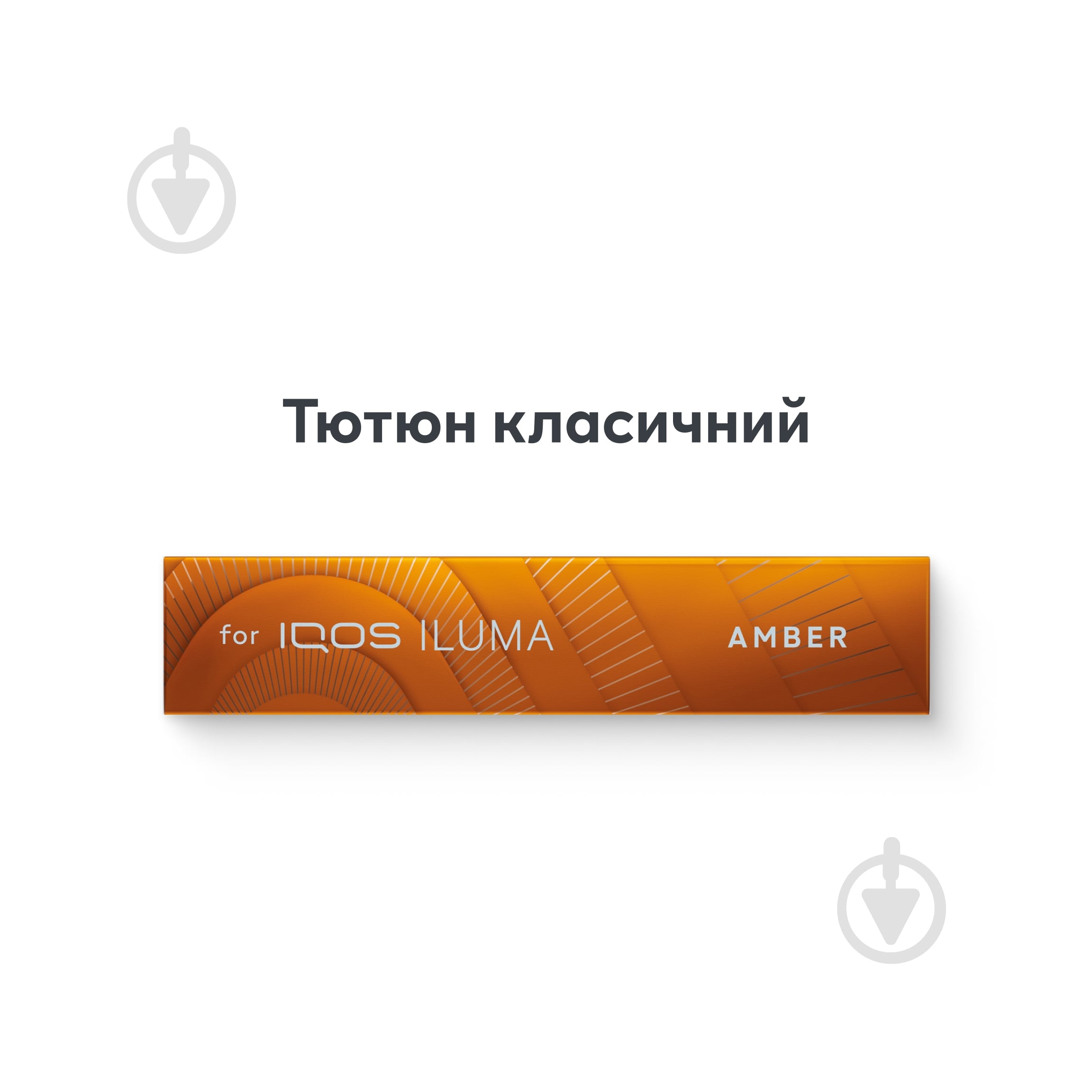 Стики TEREA Amber 20 шт. - фото 2