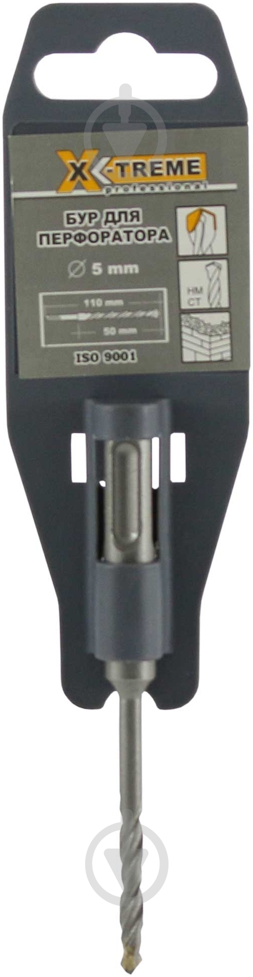 Бур X-Treme SDS-plus 5x110 мм 102101 - фото 2 Бур X-Treme SDS-plus 5x110 мм 102101 - фото 2