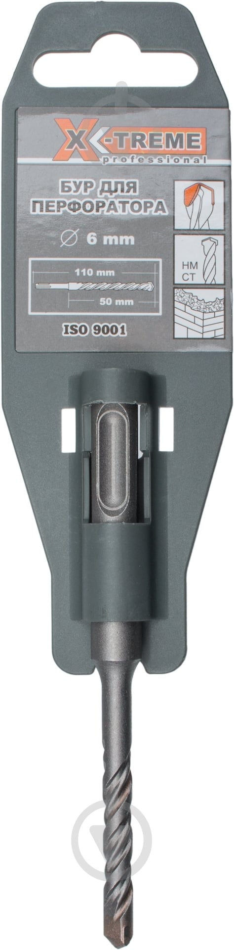 Бур X-Treme SDS-plus 6x110 мм 102103 - фото 2